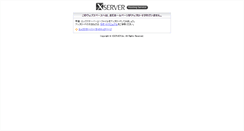 Desktop Screenshot of can-pass-port.jp