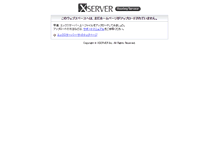Tablet Screenshot of can-pass-port.jp